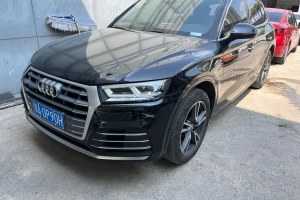 奧迪Q5L 奧迪 改款 40 TFSI 榮享時尚型