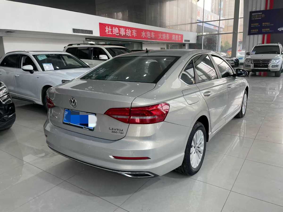 大眾 朗逸  2018款 280TSI DSG舒適版圖片