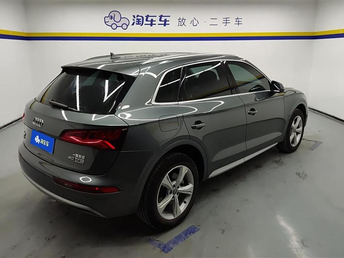 奧迪 奧迪Q5L  2020款 改款 40 TFSI 榮享進(jìn)取型圖片