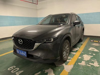 2022年4月 马自达 CX-5 2.0L 自动两驱智雅型图片