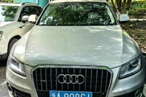 奥迪Q5 奥迪 40 TFSI 动感型