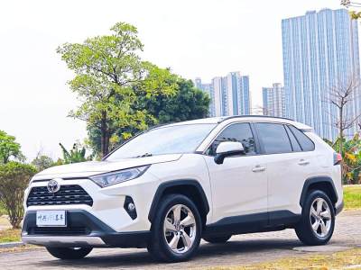 2020年11月 豐田 RAV4榮放 2.0L CVT兩驅(qū)風(fēng)尚PLUS版圖片