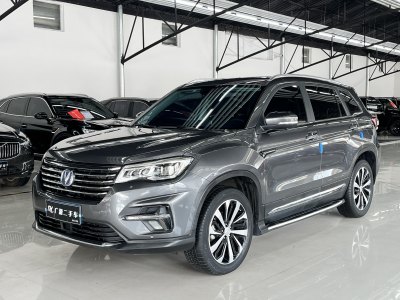 2019年3月 長(zhǎng)安 CS75 280T 自動(dòng)雅智型圖片