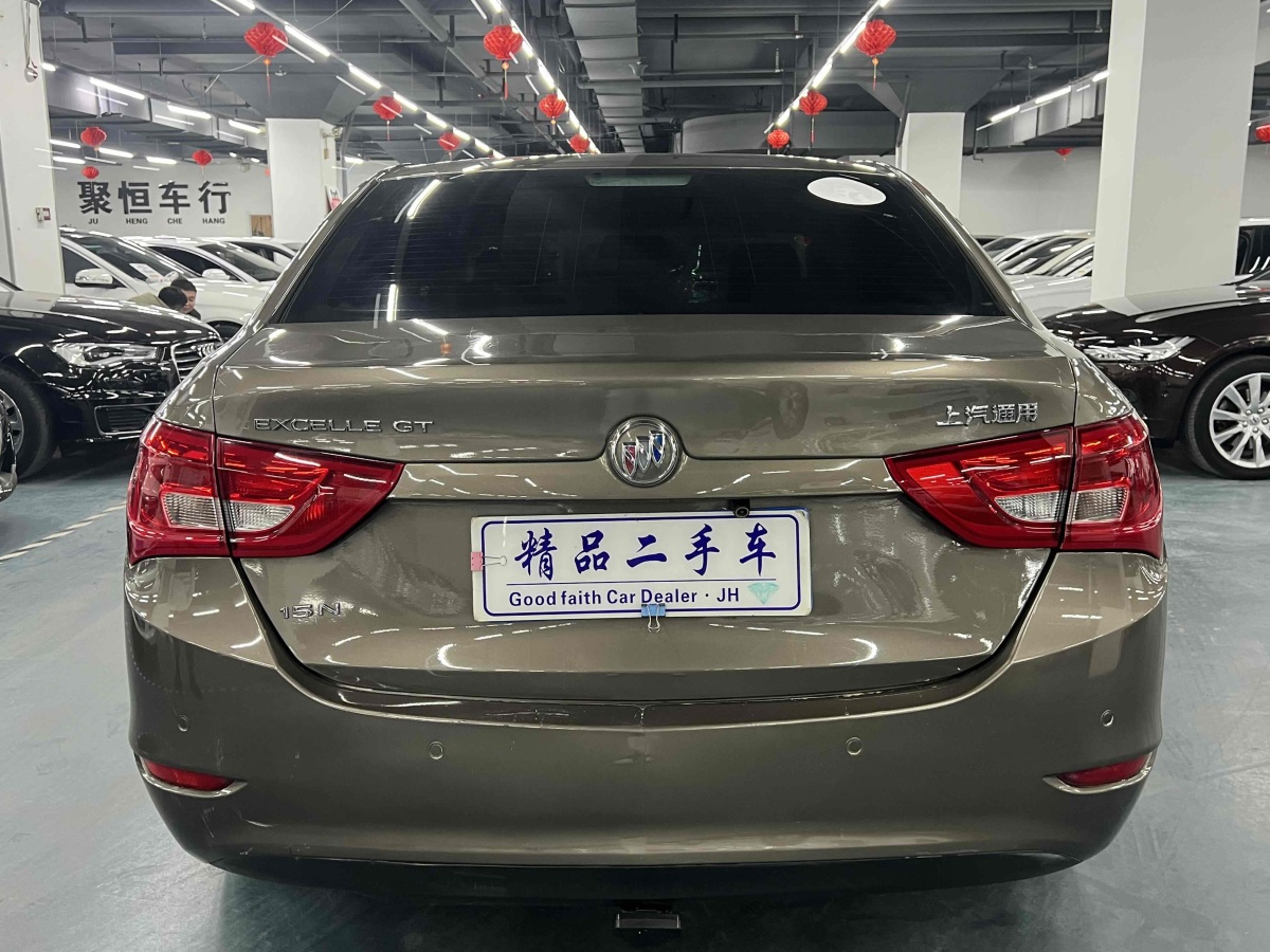 現(xiàn)代 朗動(dòng)  2013款 1.6L 自動(dòng)領(lǐng)先型圖片