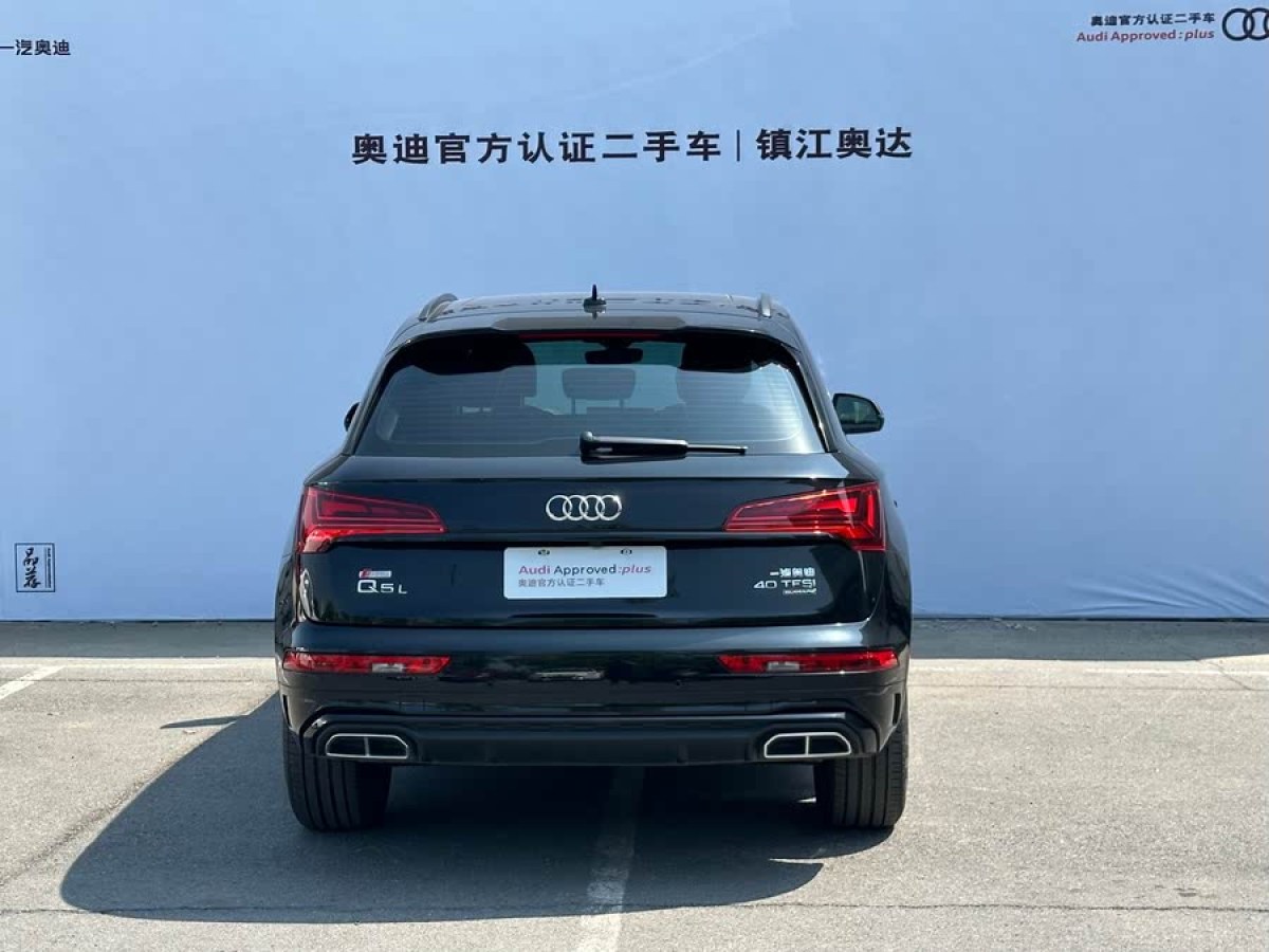 奧迪 奧迪Q5L  2023款 45T 豪華動感型圖片