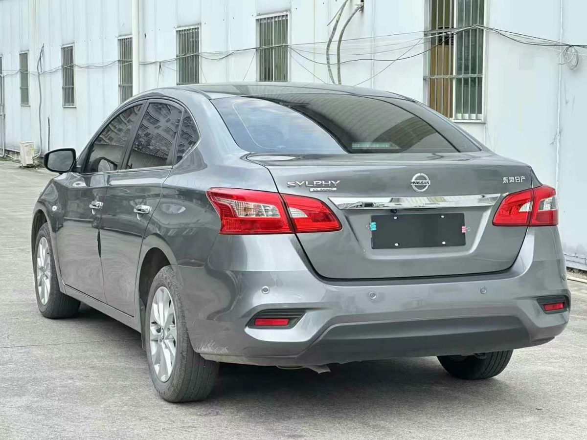 日產(chǎn) 軒逸  2023款 1.6L CVT黑金版圖片