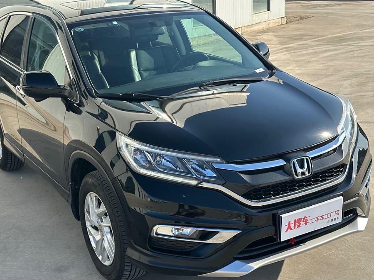 本田 CR-V  2015款 2.4L 兩驅(qū)豪華版圖片