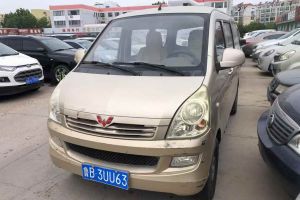 五菱榮光 五菱 1.2L S 基本型CNG