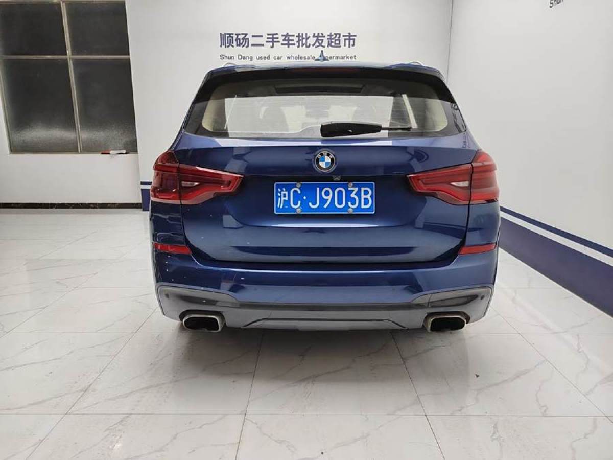 寶馬 寶馬X3  2020款 xDrive25i M運(yùn)動套裝圖片