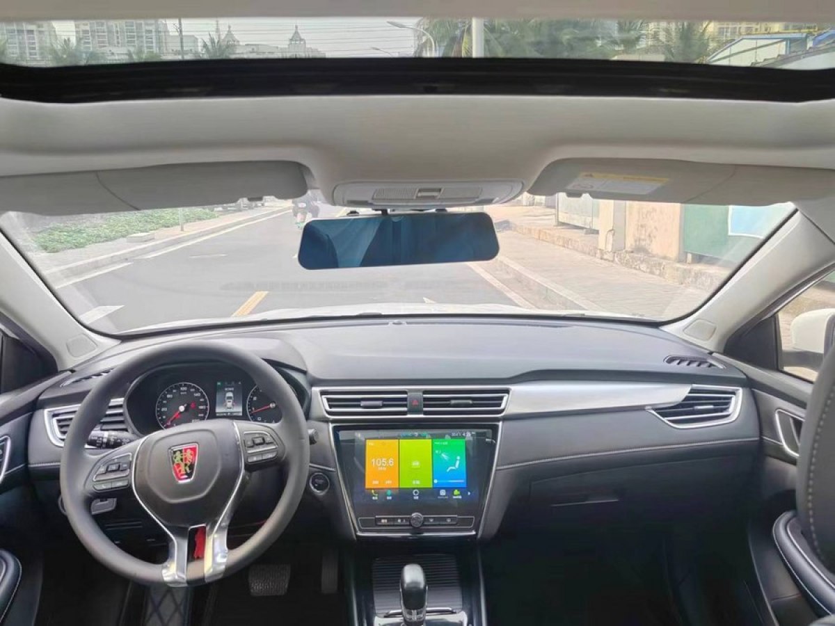荣威 i5  2019款 1.5L 自动4G互联朗豪版图片