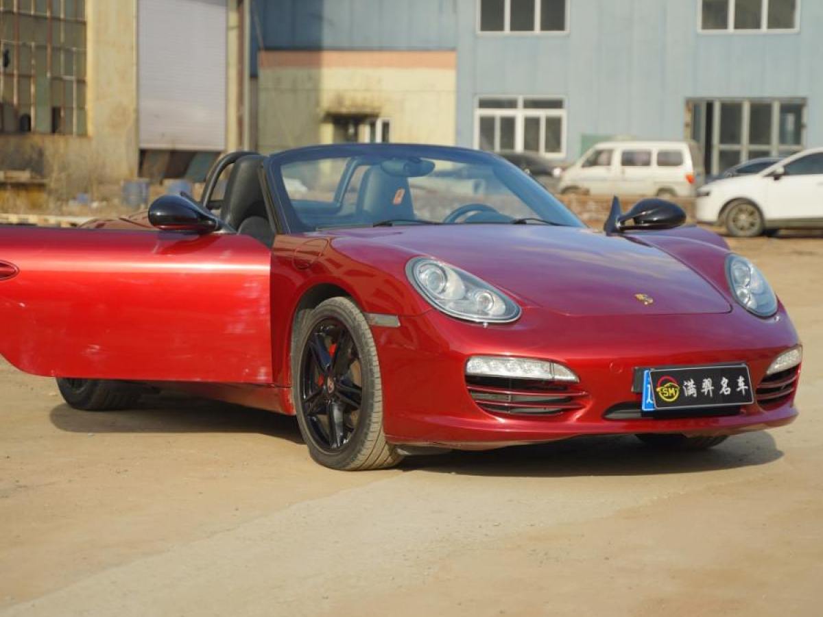 保時(shí)捷 Boxster  1523款 Boxster 2.7圖片