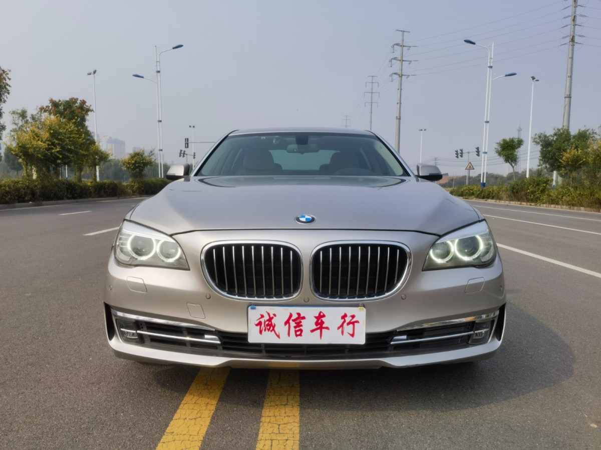 宝马 宝马7系  2013款 740Li xDrive图片