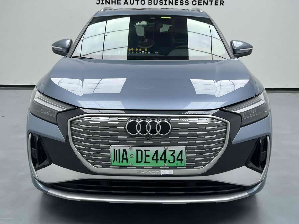 奧迪 奧迪Q4 e-tron  2023款 40 e-tron 創(chuàng)境版圖片