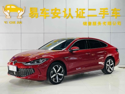 2023年4月 大眾 凌渡 凌渡L 280TSI DSG酷辣版圖片