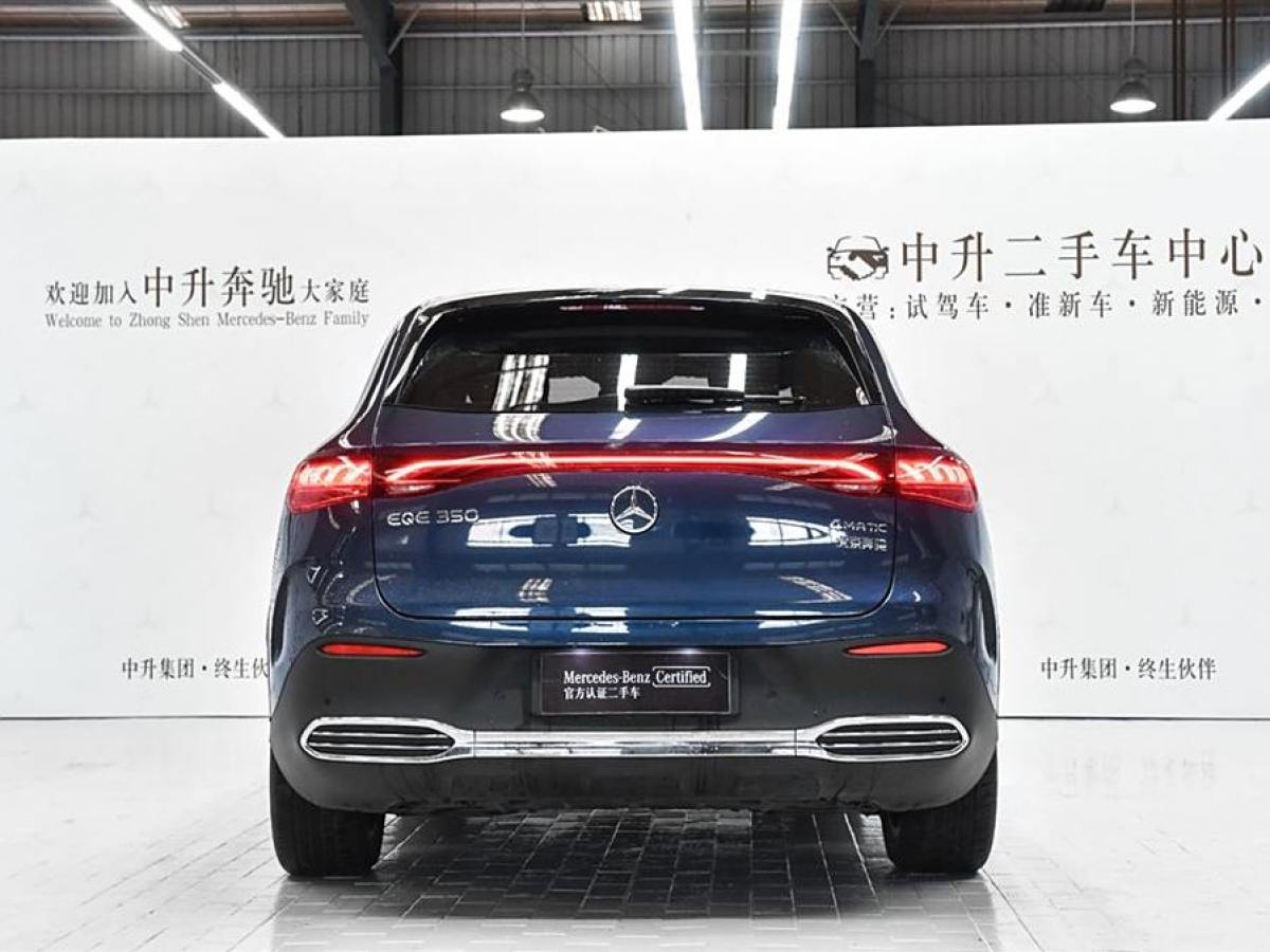 奔馳 奔馳EQE SUV  2023款 350 4MATIC 先鋒版圖片