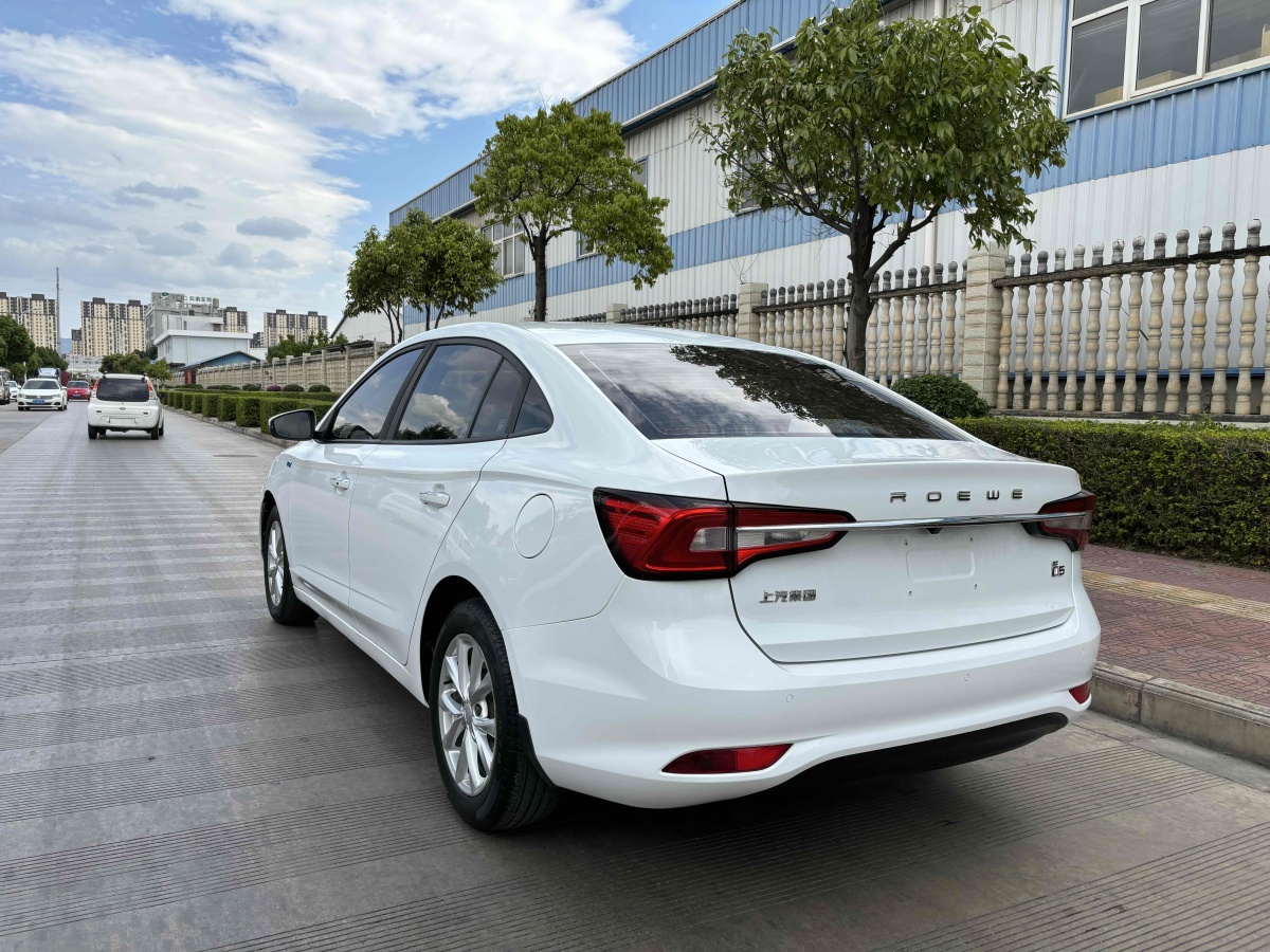 2019年2月榮威 i5  2019款 1.5L 手動(dòng)4G互聯(lián)朗越版