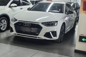 奧迪A4L 奧迪 40 TFSI quattro 豪華動(dòng)感型