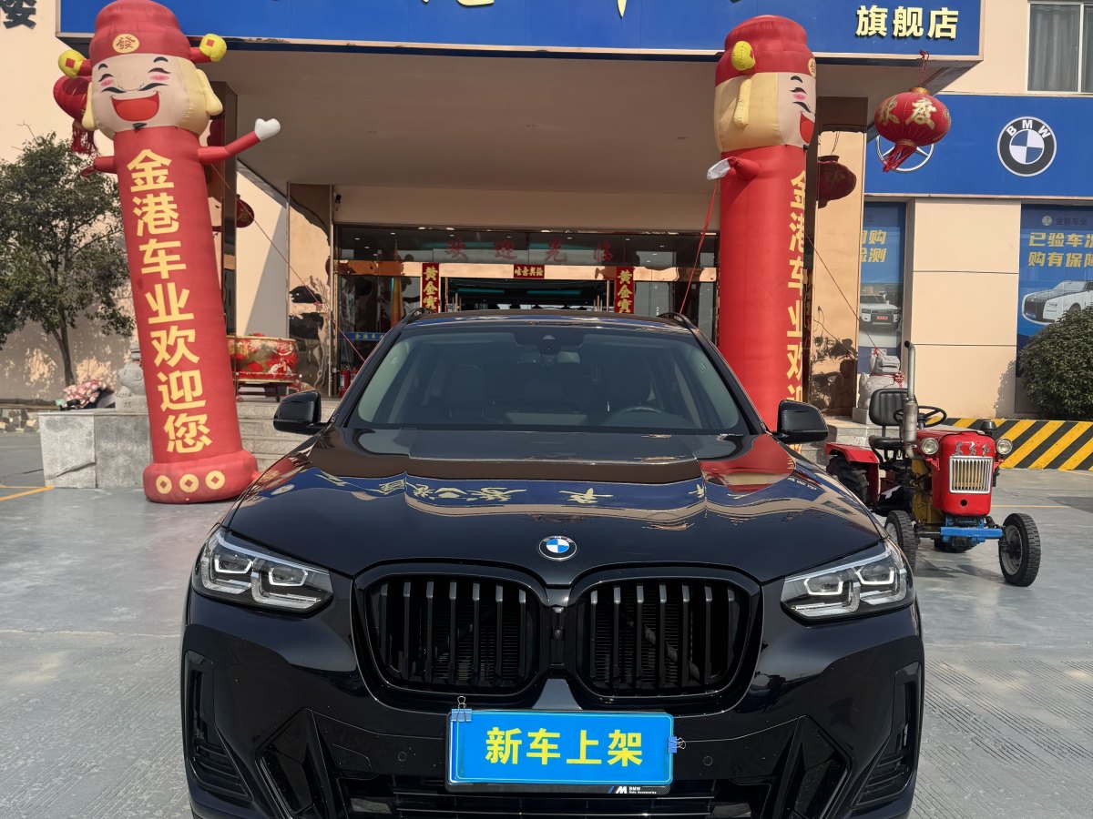 寶馬 寶馬X3  2023款 改款 xDrive30i 領(lǐng)先型 M曜夜套裝圖片