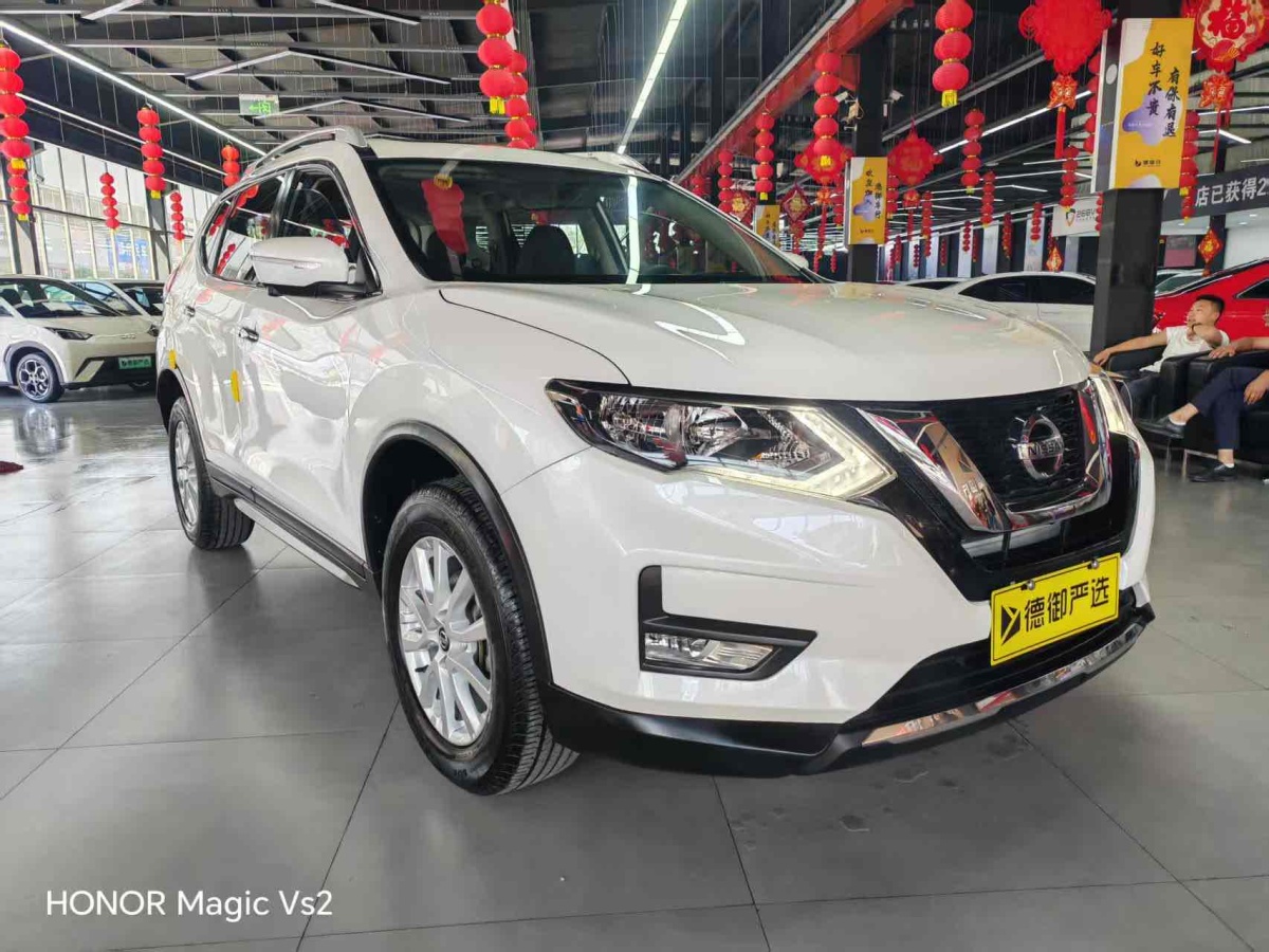日產(chǎn) 奇駿  2017款 2.0L CVT舒適版 2WD圖片