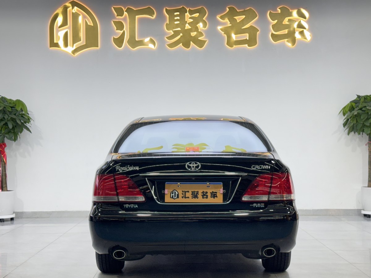 豐田 皇冠  2009款 2.5L Royal特別導(dǎo)航版圖片