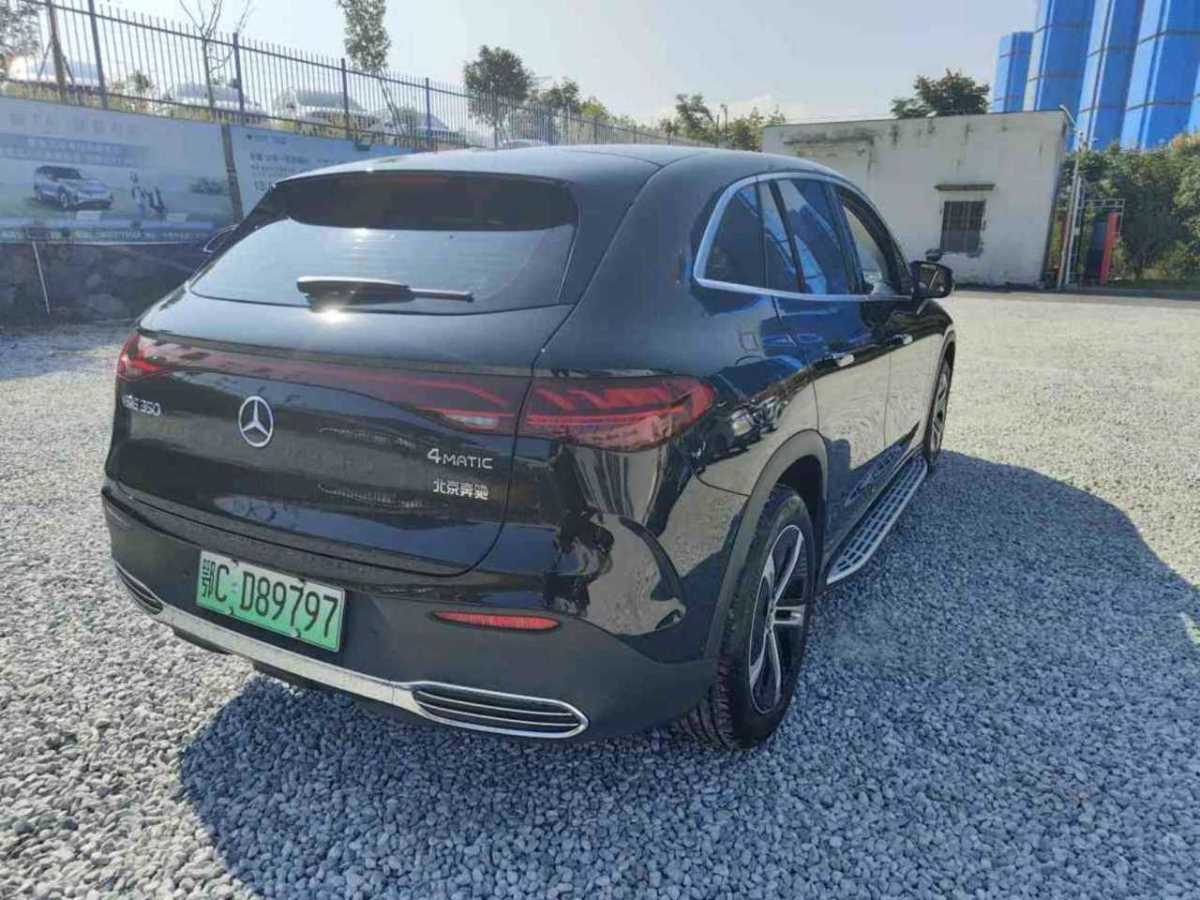 奔馳 奔馳EQE SUV  2023款 350 4MATIC 先鋒版圖片