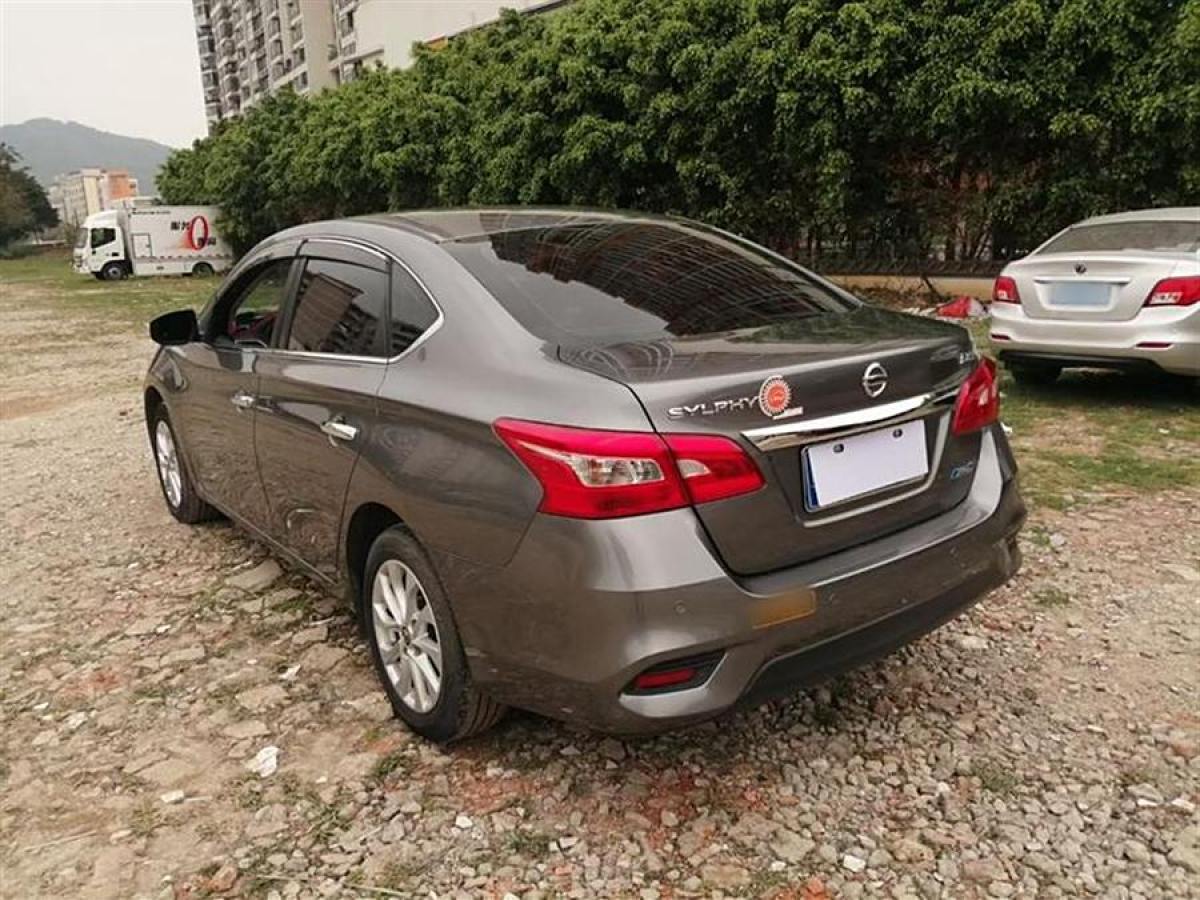 日產(chǎn) 軒逸  2019款 1.6XV CVT智聯(lián)尊享版 國VI圖片