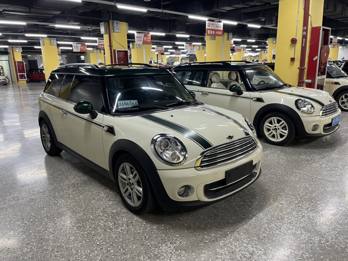 MINI CLUBMAN  2011款 1.6L COOPER Excitement圖片