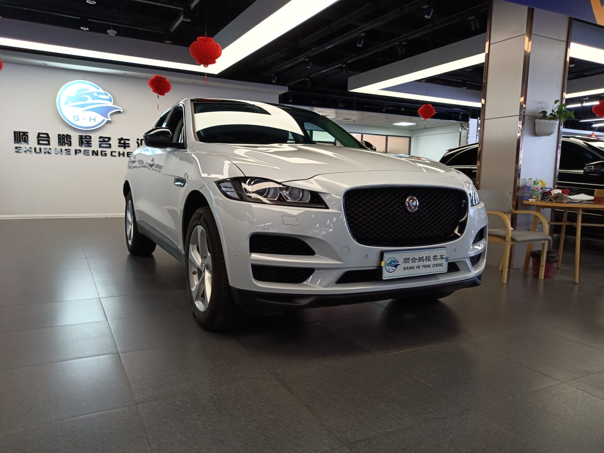 2021年3月捷豹 F-PACE  2020款 2.0T 都市尊享版