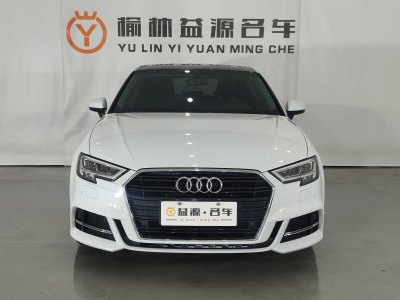 2018年10月 奧迪 奧迪A3 Limousine 35 TFSI 風(fēng)尚型圖片