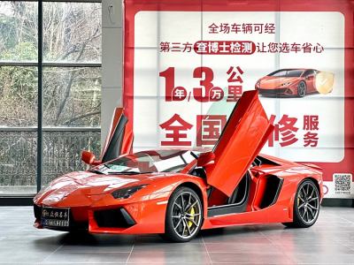 2013年1月 蘭博基尼 Aventador LP 700-4圖片