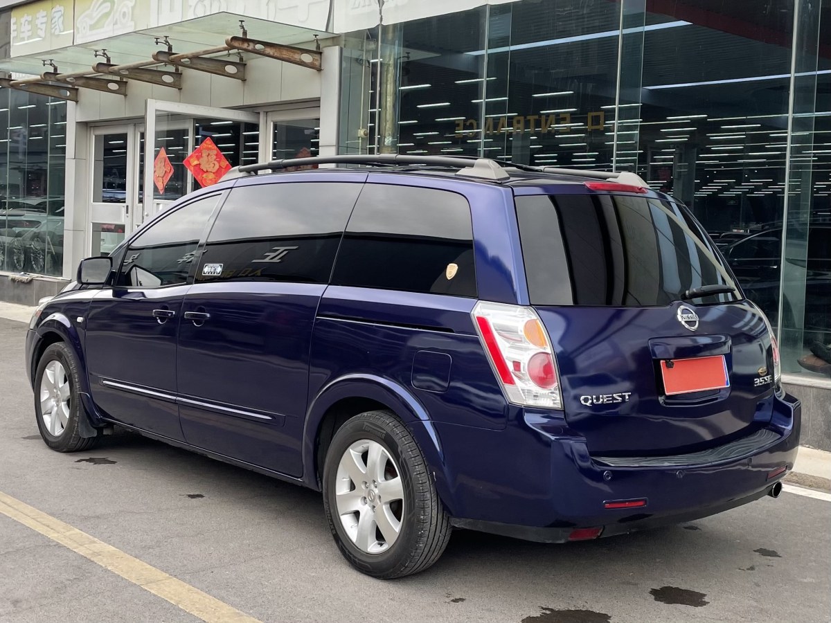 日產(chǎn) 貴士  2006款 3.5L圖片