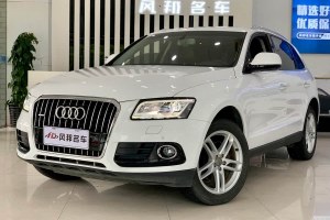 奧迪Q5 奧迪 40 TFSI 舒適型