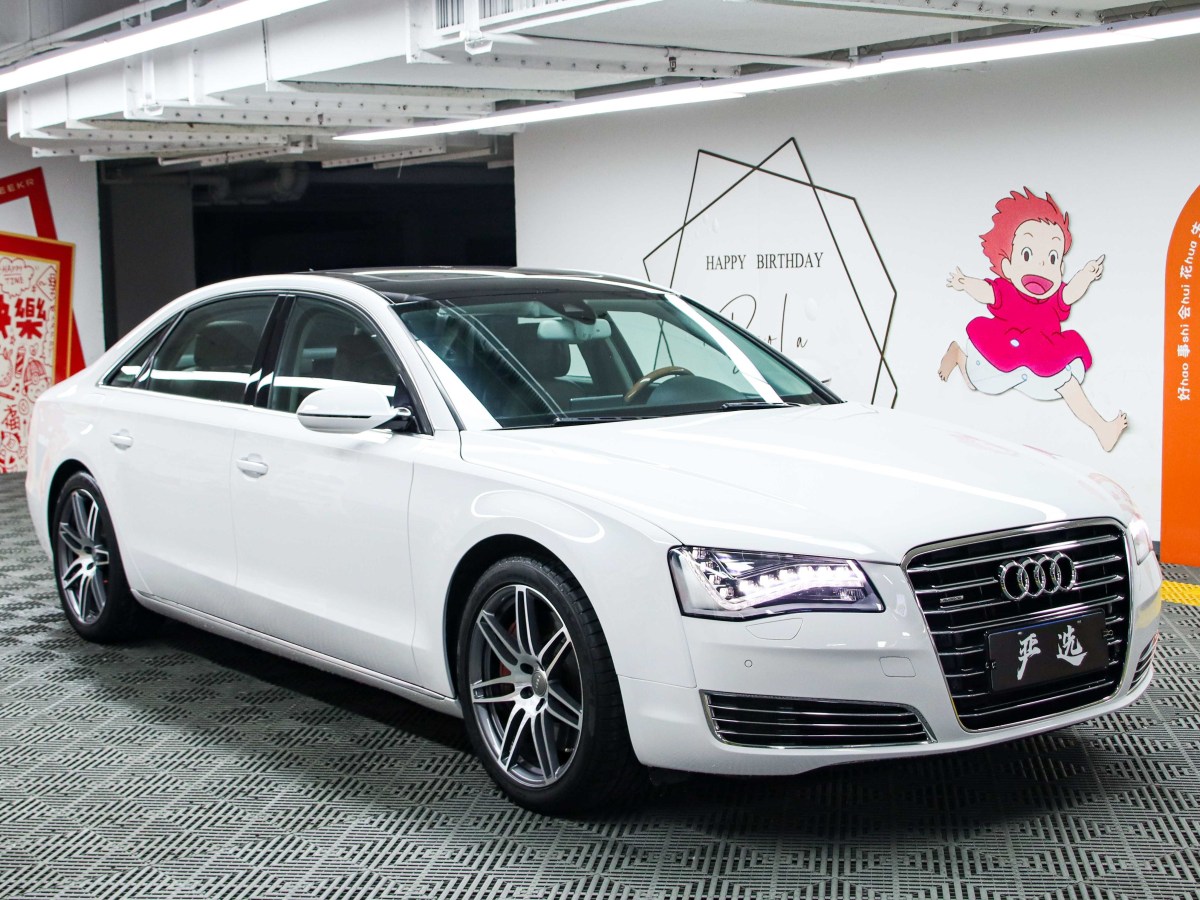 奧迪 奧迪A8  2013款 A8L 55 TFSI quattro專享型圖片