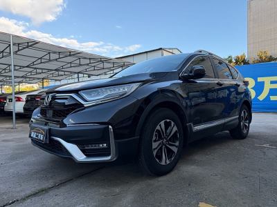 2022年5月 本田 CR-V 240TURBO CVT兩驅(qū)風(fēng)尚版圖片