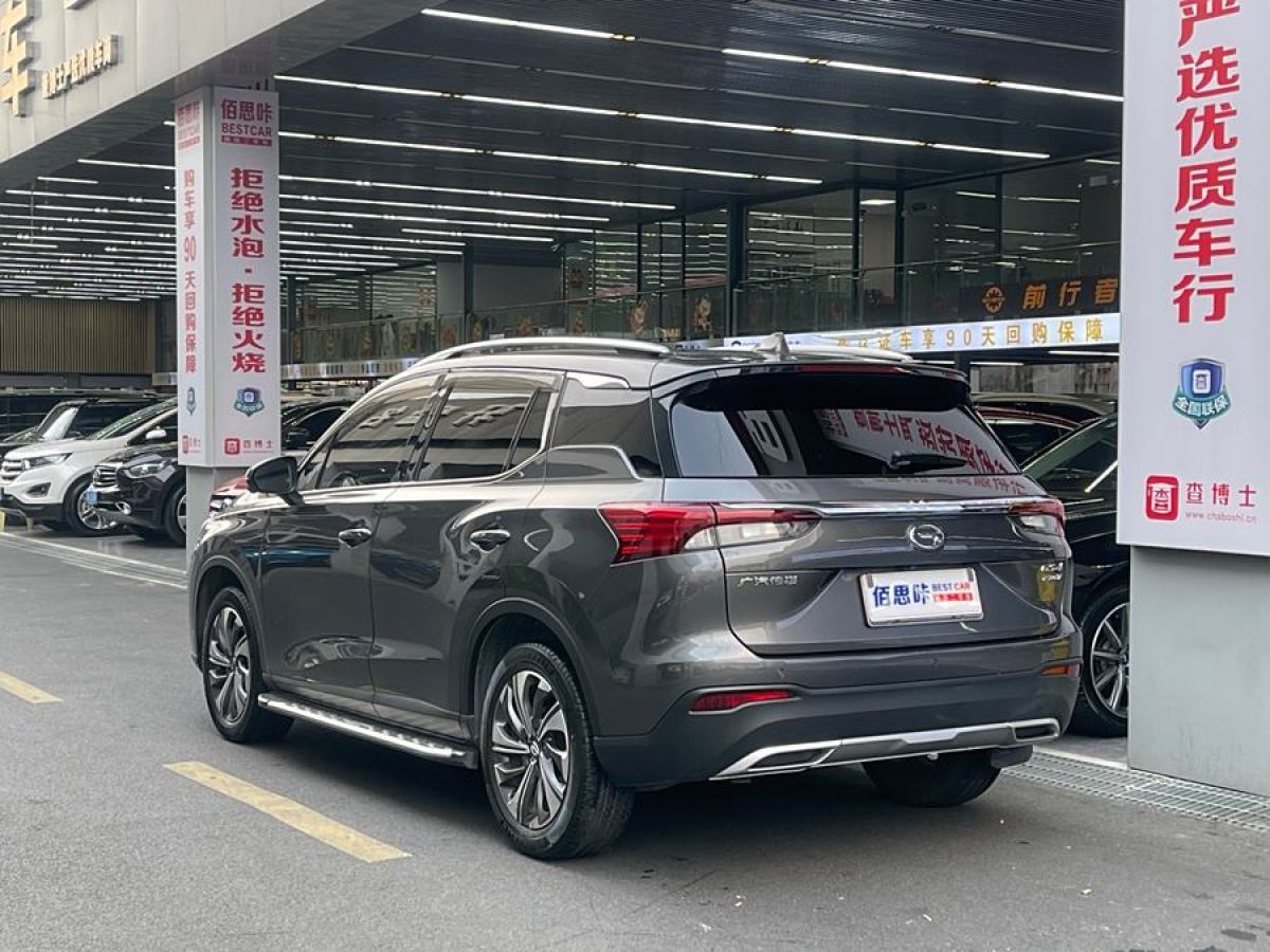 廣汽傳祺 GS4  2020款 270T 自動智聯(lián)科技版圖片