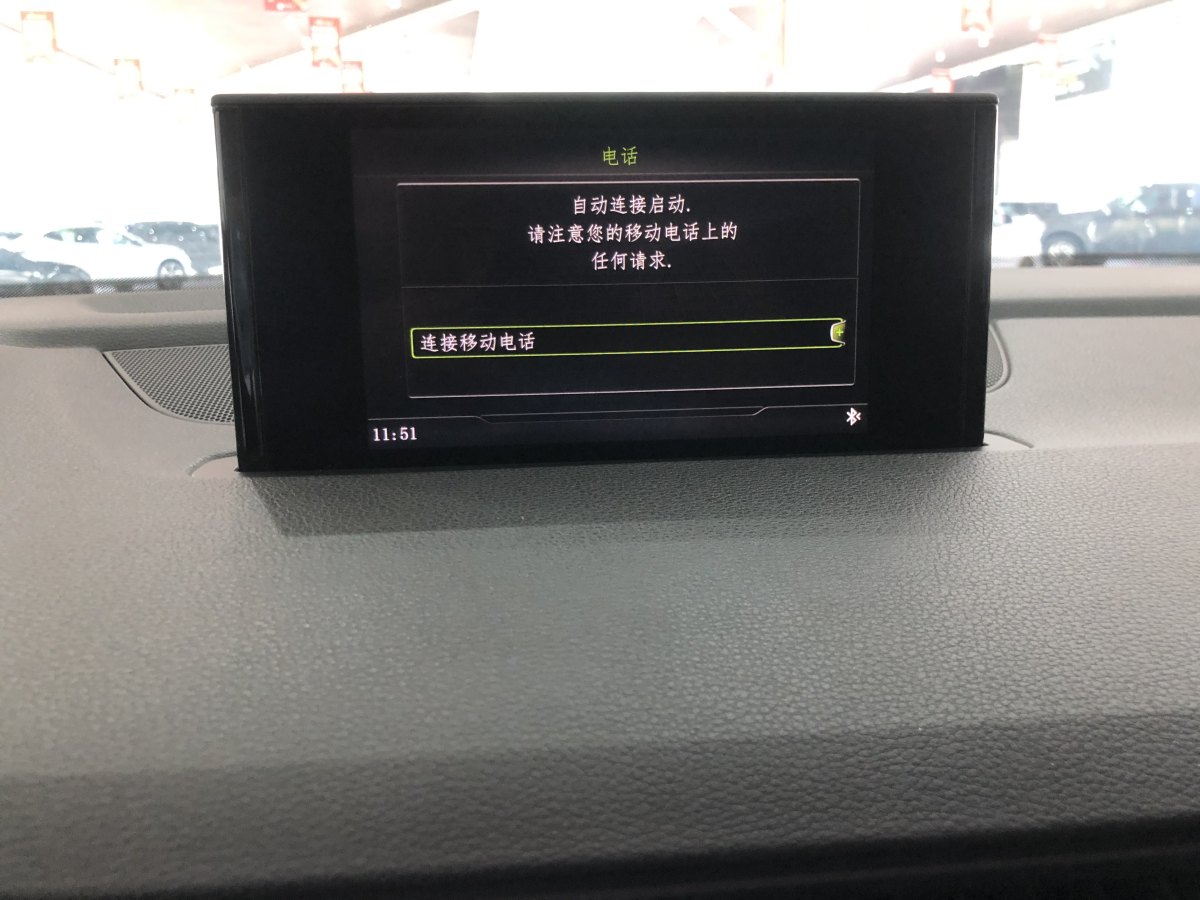 奧迪 奧迪Q7  2016款 45 TFSI S line運動型圖片