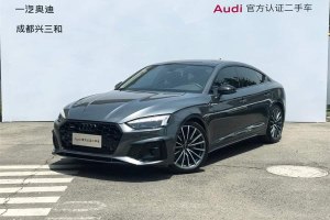 奧迪A5 奧迪 Sportback 40 TFSI quattro 豪華動感型