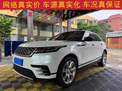 2022年9月 路虎 攬勝星脈(進(jìn)口) 250PS 熠金珍藏版圖片