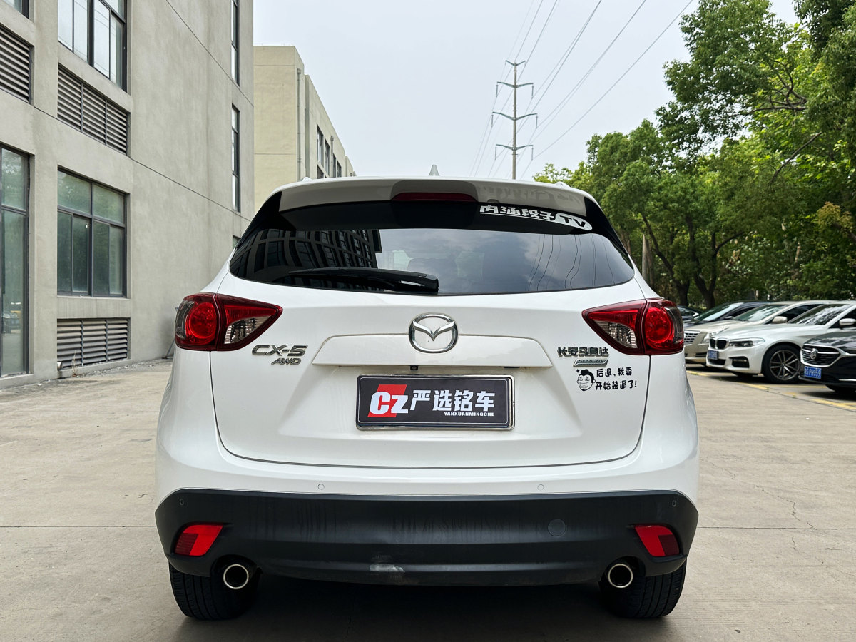 馬自達 CX-5  2013款 2.0L 自動四驅(qū)尊貴型圖片