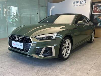 2024年3月 奧迪 奧迪A5(進(jìn)口) Sportback 40 TFSI 時(shí)尚動(dòng)感型圖片