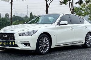 Q50L 英菲尼迪 2.0T 进享版 国VI