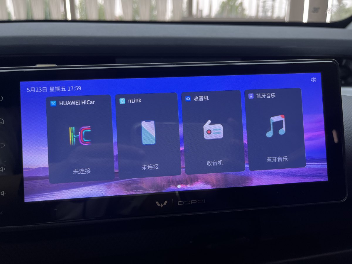 五菱 宏光MINIEV  2022款 GAMEBOY 200km 玩咖款 磷酸鐵鋰圖片