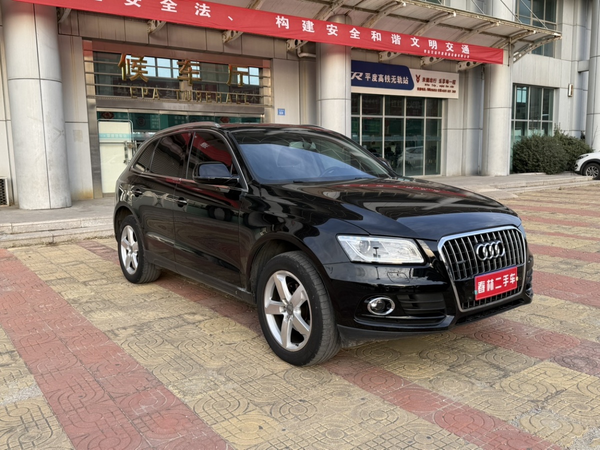 奧迪 奧迪Q5  2016款 40 TFSI 技術(shù)型圖片