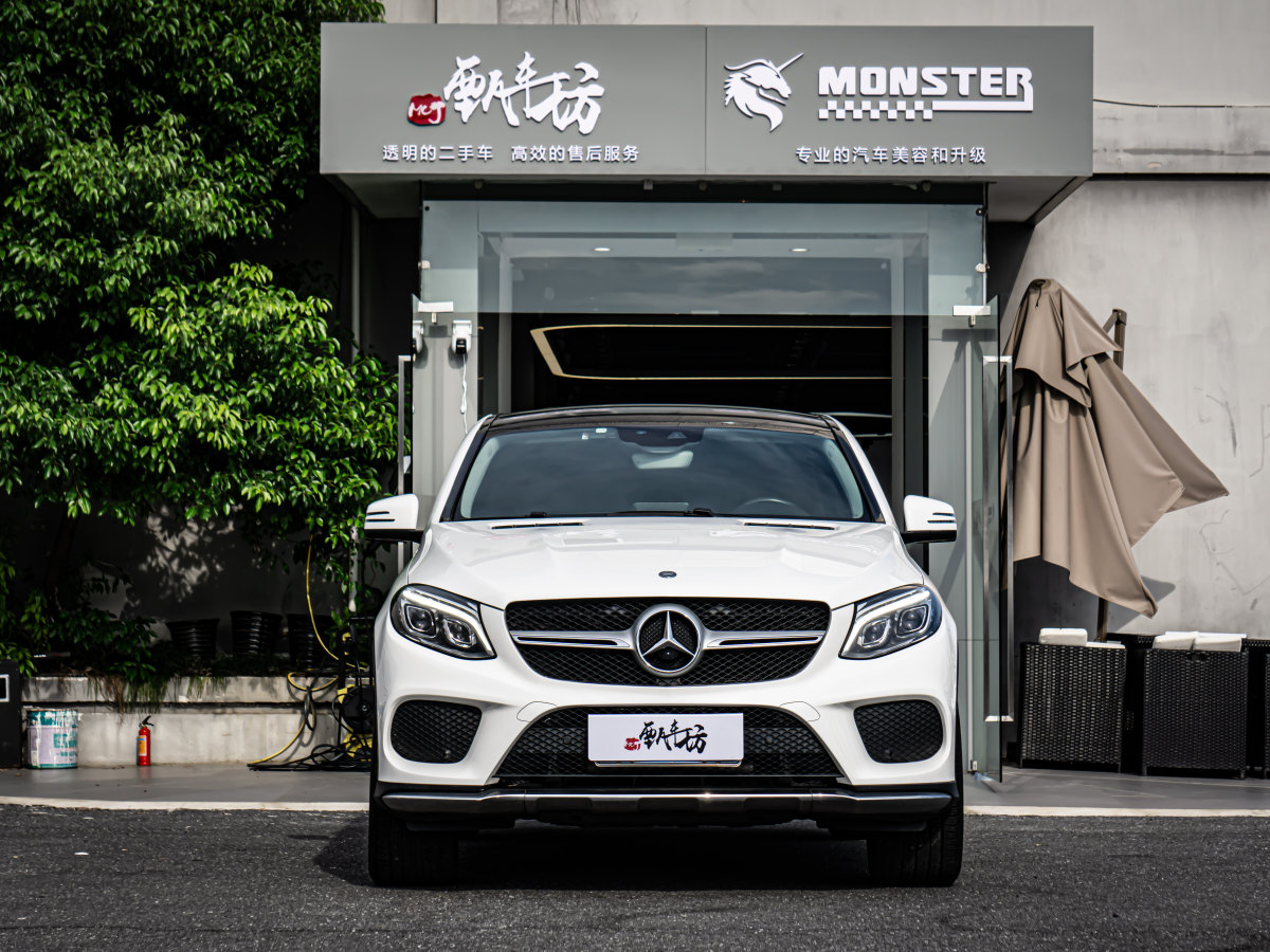 奔馳 奔馳GLE轎跑  2017款 GLE 320 4MATIC 轎跑SUV圖片