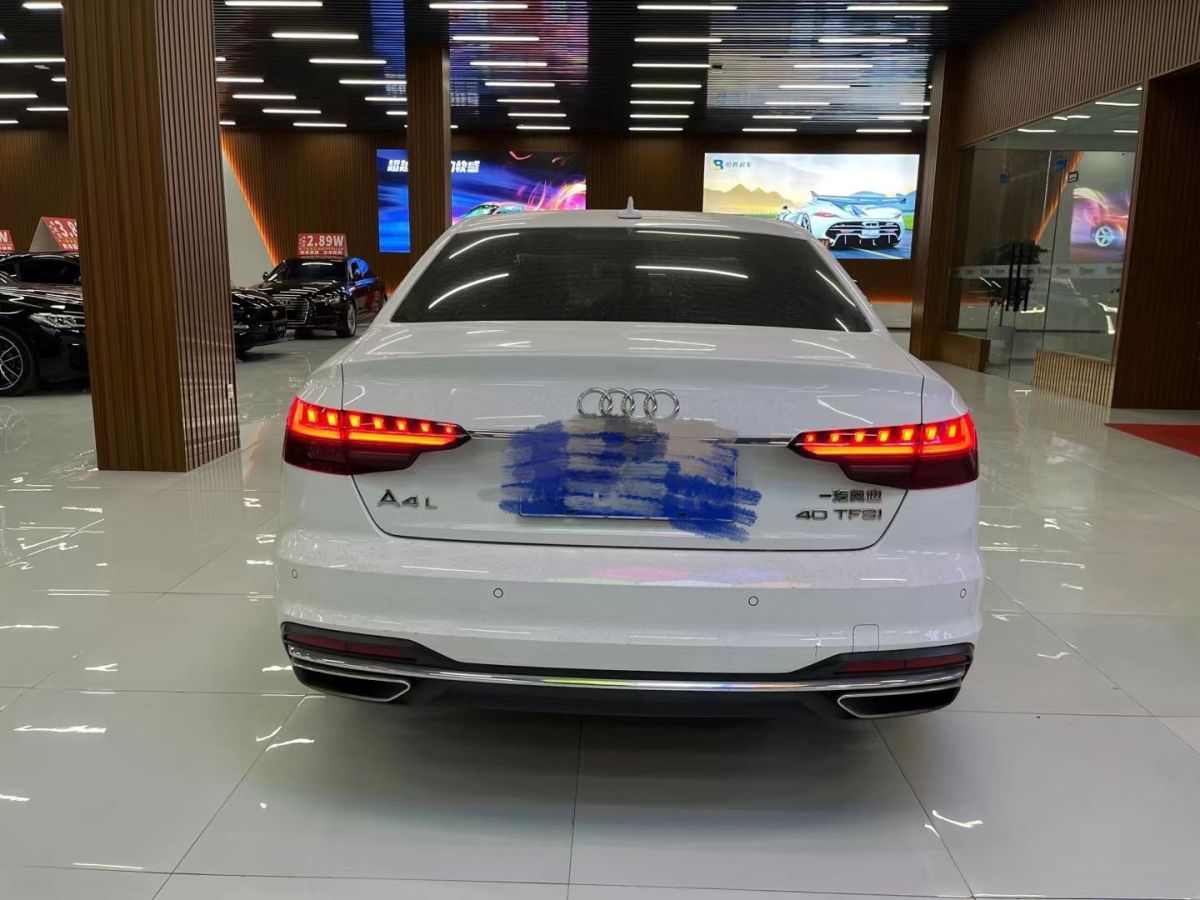 奧迪 奧迪a4l 2020款 40 tfsi 豪華致雅型圖片