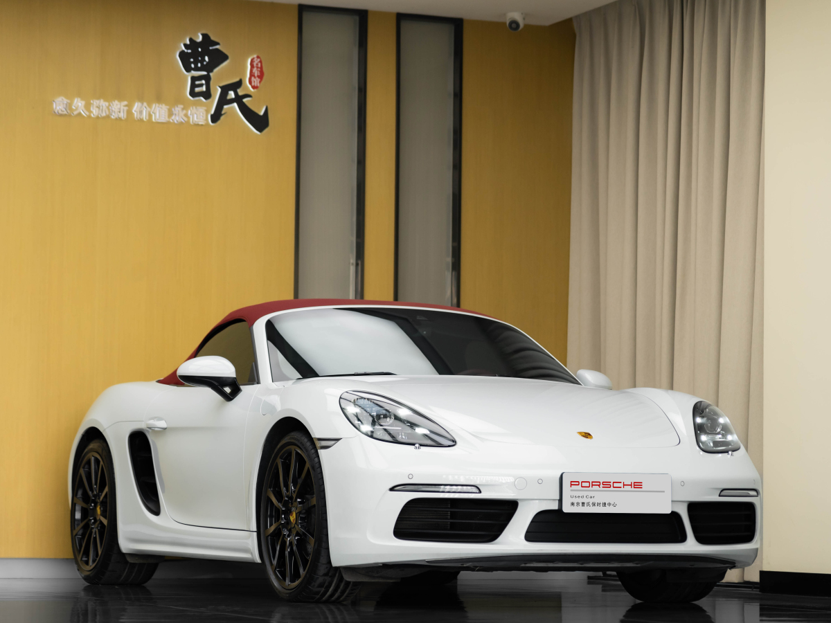 保時(shí)捷 718  2022款 Boxster 2.0T圖片