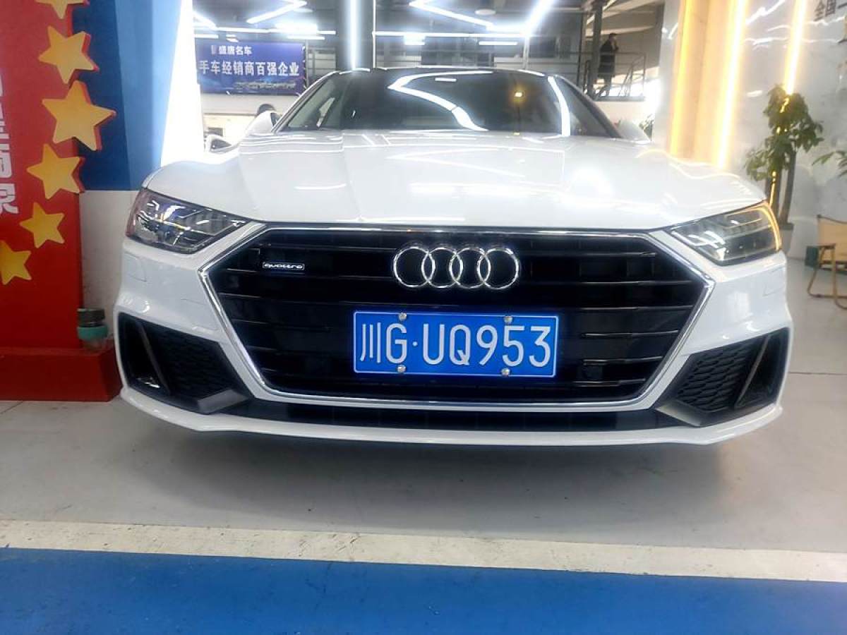 奧迪 奧迪A7  2020款 40 TFSI 豪華型圖片