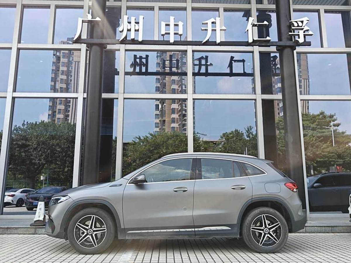 奔馳 奔馳EQA  2022款 EQA 300 4MATIC 首發(fā)特別版圖片