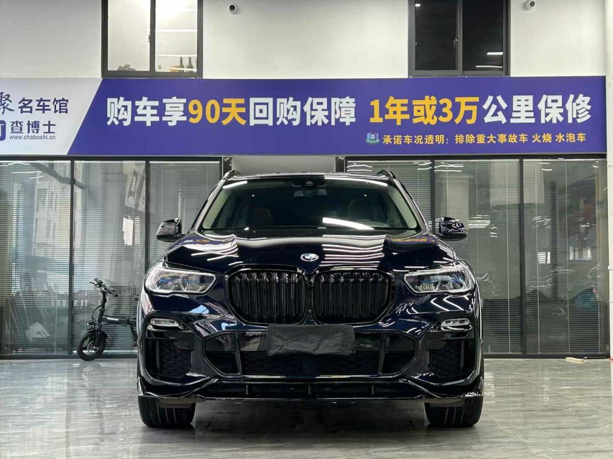 寶馬 寶馬X5  2021款 xDrive30i X設(shè)計(jì)套裝圖片