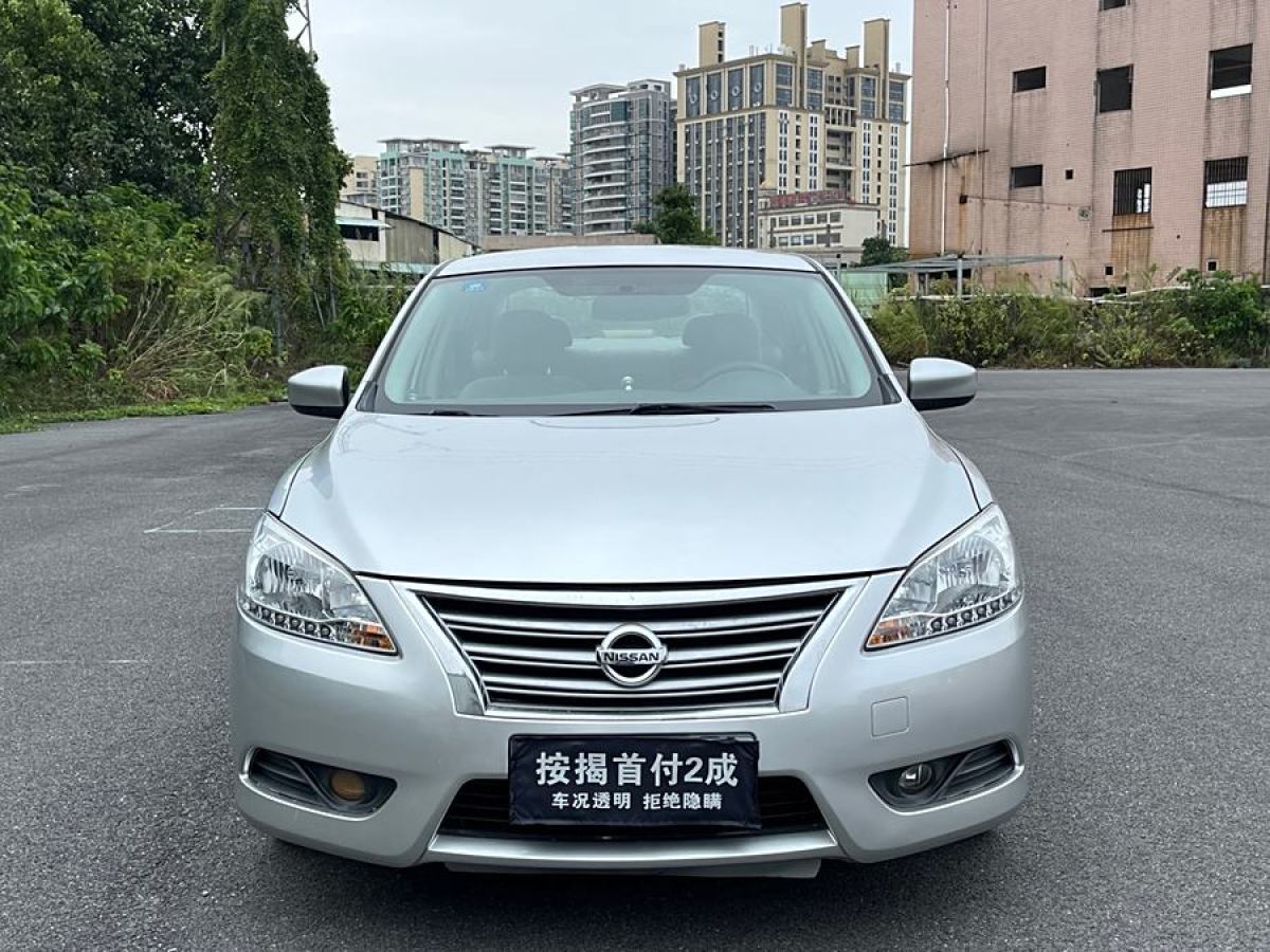 日產(chǎn) 軒逸  2012款 1.6XE CVT舒適版圖片